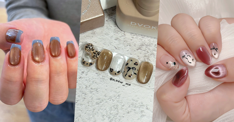 玻璃珠美甲正夯！秋冬「貓眼美甲」圖鑑，玻璃珠貓眼、愛心貓眼、亮片法式...，今年最流行摩卡棕＋霧霾藍！