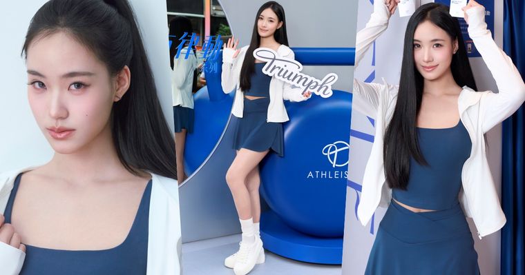 最美星二代當之無愧！小S女兒Lily許紹恩拿下黛安芬品牌大使！愛豆級身材女生都羨慕！