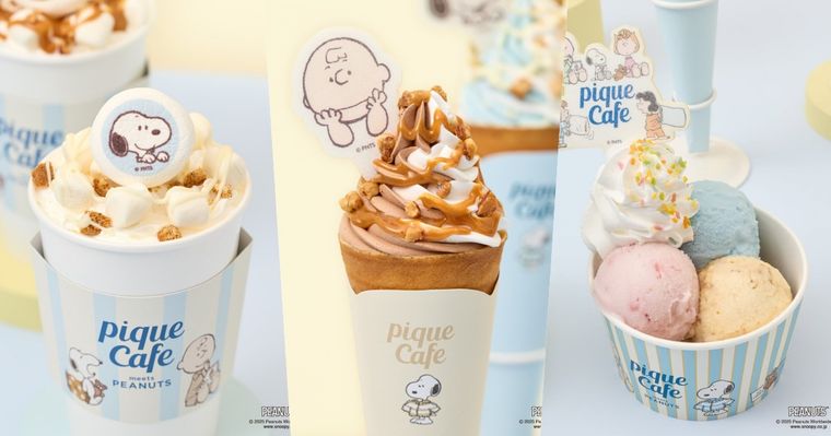 Gelato Pique Cafe跟史努比聯名了！萌炸「史努比棉花糖拿鐵、查理布朗花生醬可麗餅」Q到捨不得吃！