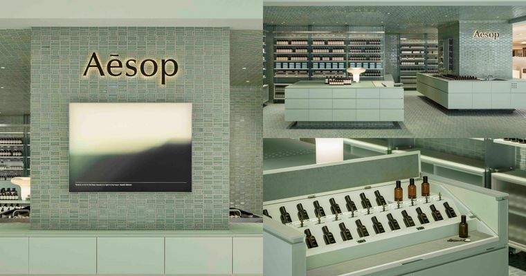 把台北的老靈魂注入店裝！Aesop遠東SOGO復興店全新概念空間，以「老花磚」打造最美沉浸式店景，儀式感散步必逛！