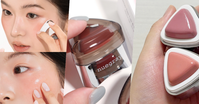 比水光更美的澎潤光！爆紅唇頰兩用「印章布丁光腮紅」，韓女化妝包都有這顆、鬆弛感裸妝必備！