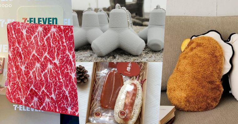 2025聖誕節地獄交換禮物推薦！「大腸包小腸手工皂、火鍋肉片毛毯、炸牡蠣抱枕」全都廢到笑！