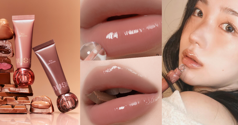 注入PDRN的保養唇釉！韓國小眾彩妝NUSE全新「巧克力光澤唇釉」實現濃郁融化的巧克力唇、甜度爆表登場！