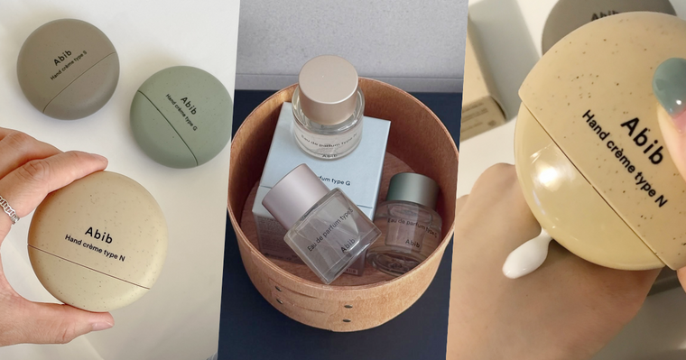 Abib香氛支線新登場！情緒香水護手霜＆品牌首款香水誕生，柔和無花果＋乾淨花香＋煙燻木質調，一上市立刻爆火！