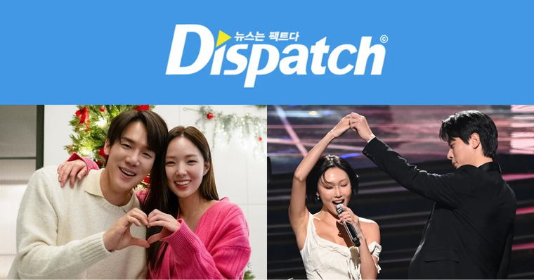 D社2026元旦情侶熱門預測！網友點名4組螢幕情侶CP：華莎＆朴正民呼聲超高，柳演錫＆蔡秀彬被目擊深夜同遊！