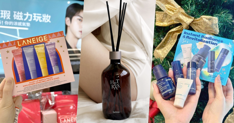 2025康是美必買聖誕禮物六選！hetras居家香氛、dasique迷你彩妝組...，高顏值＋高CP值，化身送禮達人！