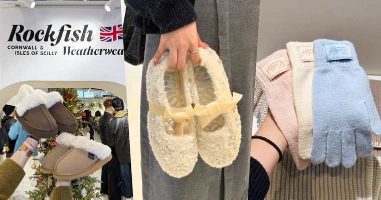 韓星愛牌Rockfish快閃店登場！秋冬「遮耳毛帽、針織手套」超可愛、這裡搶先開賣！