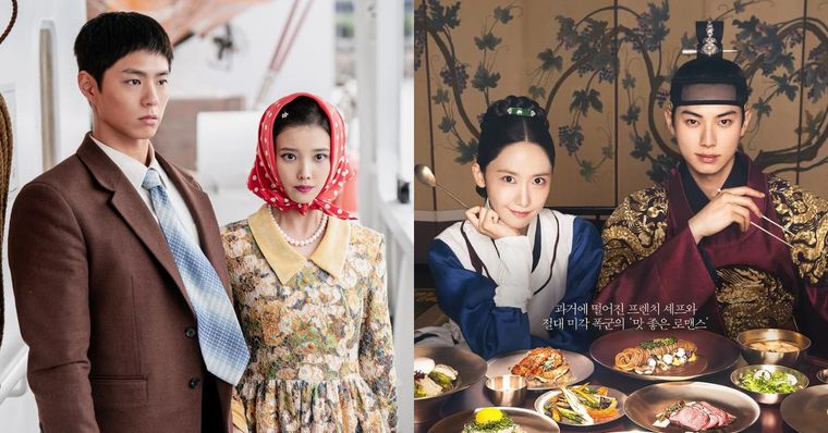 2025年Netflix播放次數最高的韓劇TOP8！《暴君的廚師》成最大黑馬，《苦盡柑來遇見你》好口碑爆棚！