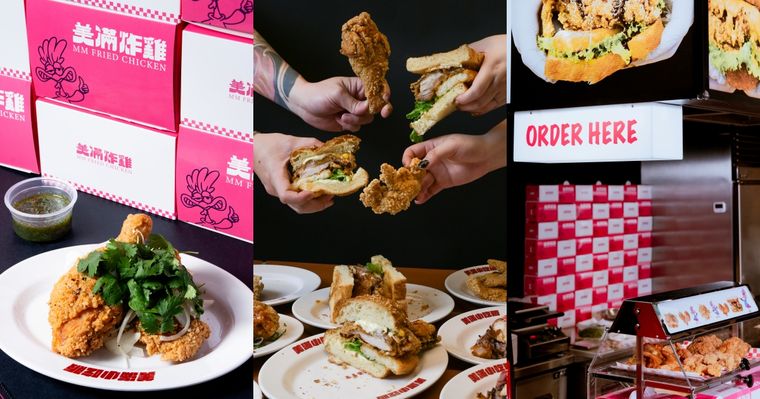 台南 「美滿炸雞」北部也吃得到！桃園環球A9獨家「炸雞飯捲」、社群爆紅香菜炸雞必吃一次看