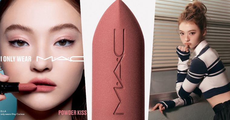 M·A·C正式官宣MEOVV ELLA成為新世代品牌大使！首波彩妝演繹全新「輕親雲霧系列唇膏」同款蜜桃玫瑰粉色、必收！