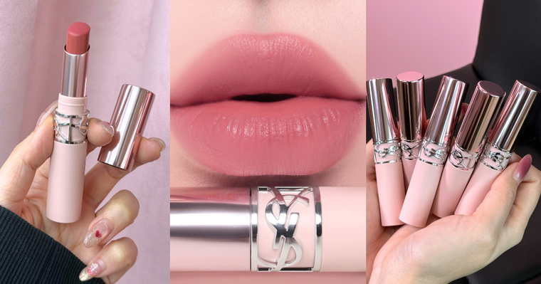 YSL直接把裸唇推到曖昧天花板！全新LOVENUDE煙霧唇膏登場，一抹絲滑柔霧像自帶法式濾鏡、太夢幻！