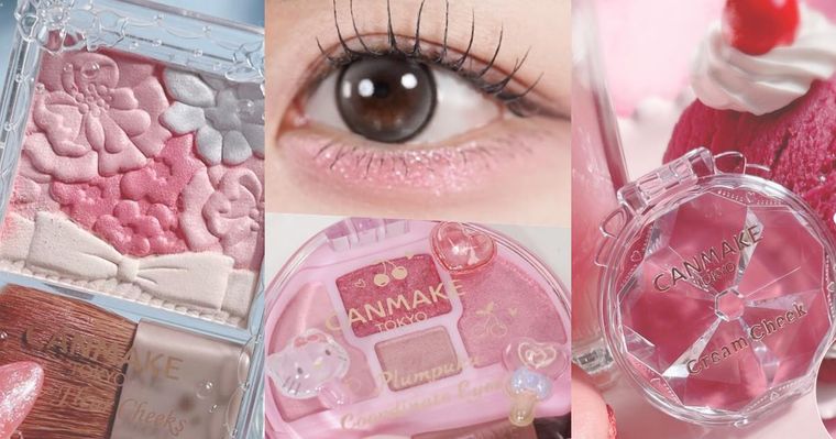 CANMAKE 2026早春限定「櫻桃妝」洗版全網！爆賣腮紅霜、臥蠶打亮、豐潤唇膏心動色號齊發，還有懶懶熊夢幻連動登場！