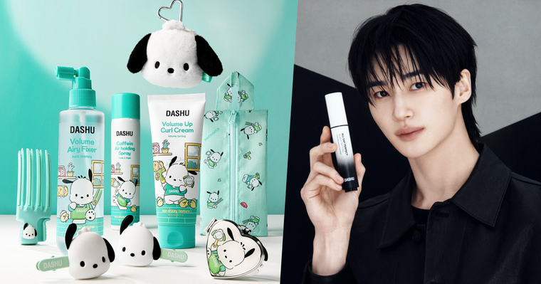 邊佑錫愛用多年髮品！DASHU三麗鷗帕恰狗聯名療癒造型品，韓女人手一支捲髮霜、高顱頂神器換上清新包裝，超萌周邊必收藏！