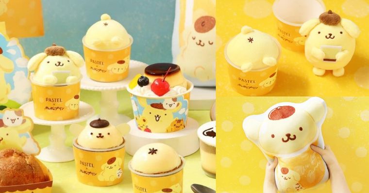 粉絲發瘋！超可愛布丁狗聯名「卡住圓屁屁布丁」Q到捨不得吃、還有呆萌「吃甜點布丁狗玩偶」要買！