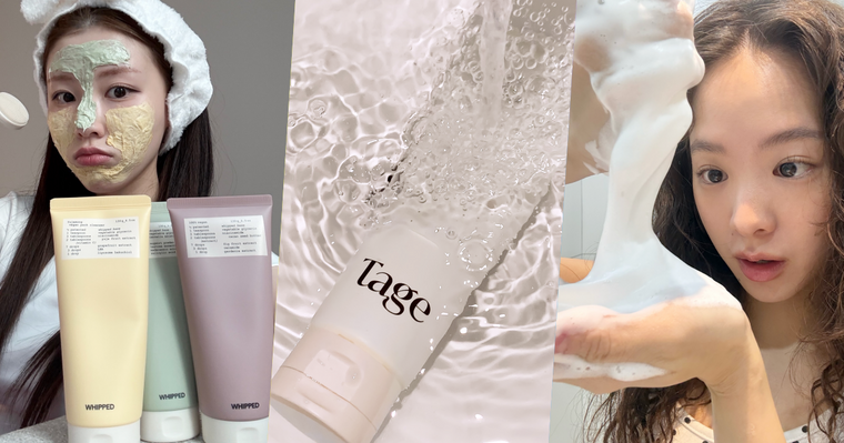 從清潔開始養出發光好膚質！韓女一試成主顧「神級洗面乳」推薦，Giselle素顏零瑕疵原來靠它撐場！