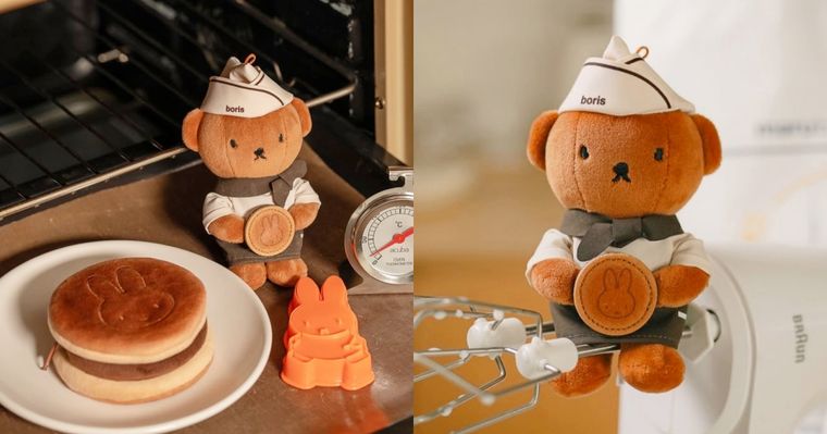 米飛兔粉絲必收！超可愛「麵包師傅波里斯熊、米飛兔大麥麵包零錢包」只有這裡買得到！