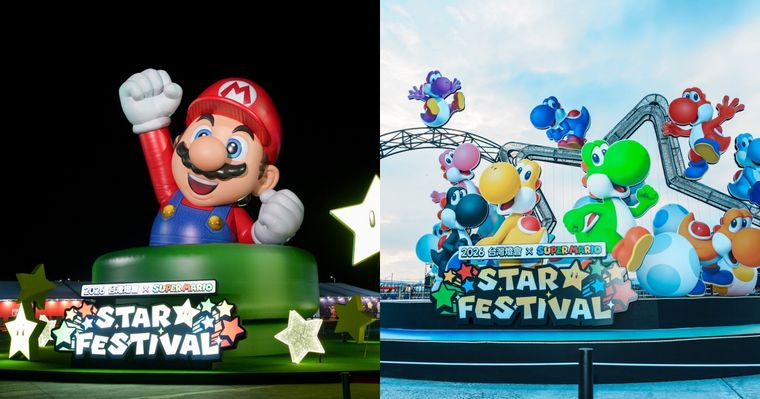 2026台灣燈會《超級瑪利歐》燈區太可愛！「10公尺瑪利歐主燈、超萌耀西打卡點」必拍亮點一次看！