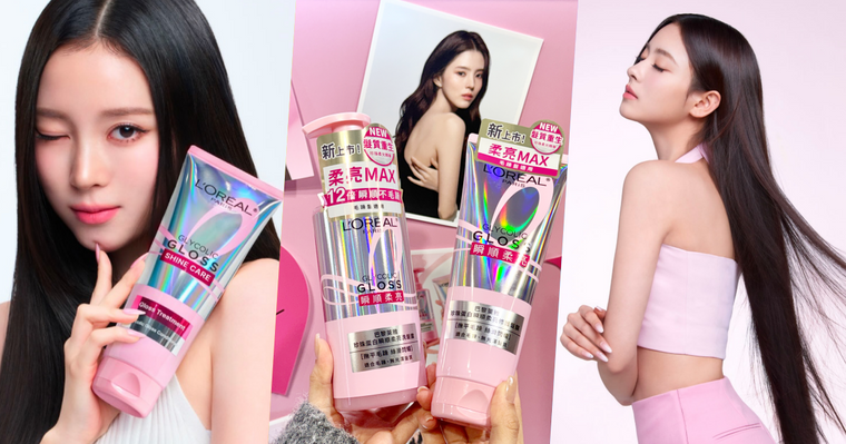 MEOVV、韓韶禧都愛「粉珍珠髮膜」台灣開賣！水楊酸＋果酸溫和去角質，洗完髮根蓬鬆、髮絲柔順，號稱「洗的縮毛矯正」！