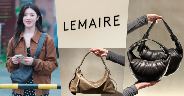 台灣首間店開在這！高允貞、Jisoo都愛「LEMAIRE可頌包」顏色、尺寸超齊全！