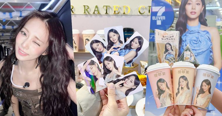 7-11跟TWICE子瑜聯名了！咖啡外帶杯+杯套、鮮食包裝全都美翻，買「這三款」還送限量子瑜小卡！