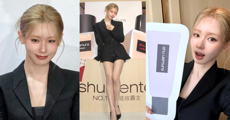 薇娟炫風來台！透光肌＋好身材簡直公主走入現實，不藏私公開底妝技巧，愛用粉底液＆飾底乳必入手！