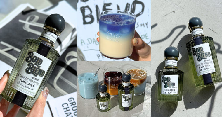 潘海利根2026全新香水登場！「非凡薄荷淡香精」辛香綠意太上頭，清冷薄荷＋煙燻聖木一聞就記住！