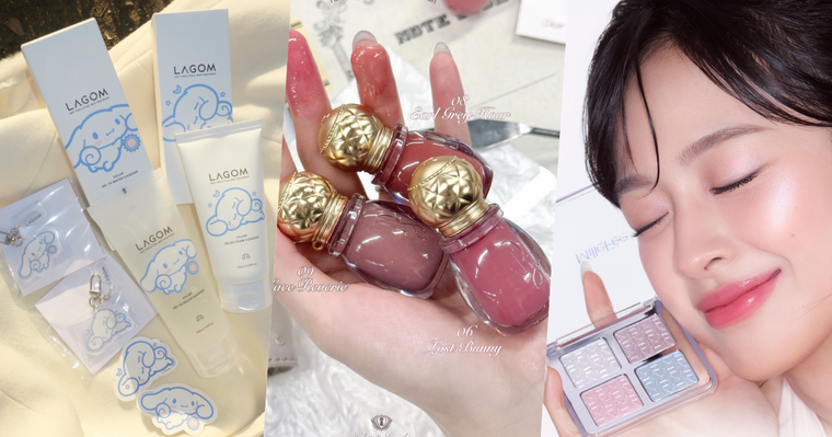 2026日本旅遊必買美妝推薦！斷貨級甜點系香水、甜妹必備臥蠶神器、高貴不貴養膚氣墊，上架秒掃貨、錯過太可惜！