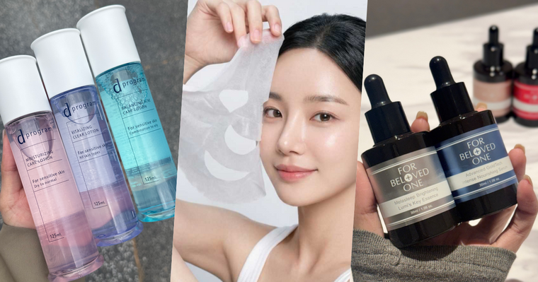2026早春換季保養大補帖！未來美「院線級」八分鐘面膜、敏感話題全面升級，化妝桌必備國民濕敷神水！