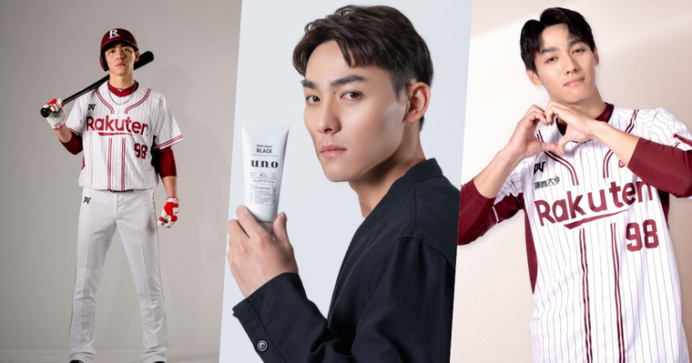 型男指標驚喜跨界！uno宣布「台版池昌旭」陳晨威成為品牌好友，訓練＋賽後必用保養公開，兩步驟變身清爽男神！