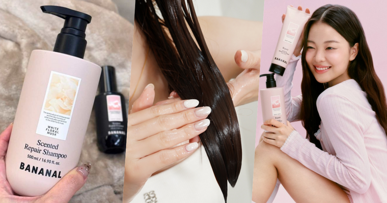 韓女步步生香的關鍵！BANANAL香氛洗髮精號稱「隱形香水」，還能洗出蓬鬆天使光秀髮，加碼心機持香秘法、必收藏！