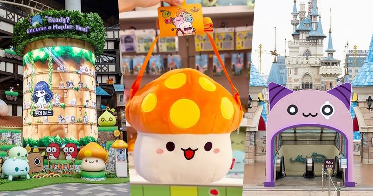 韓國樂天世界「楓之谷園區」來了！超仿真「弓箭手村、巨大菇菇寶貝、粉豆傳送門」必拍亮點一次看！