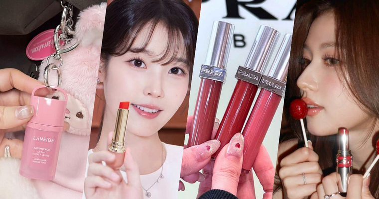 2026春夏唇彩新品上市！IU甜櫻桃嫩唇膏、Sana誘人莓果唇、媚比琳泰迪唇泥新色選太顯白！