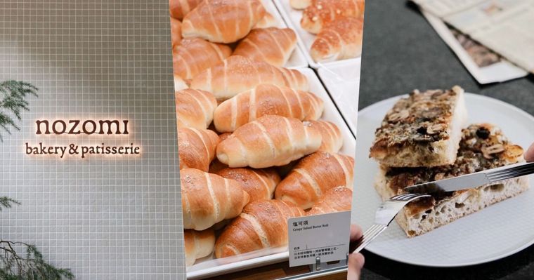 2026台北必吃5大人氣麵包店！Purebread酸種麵包網友都狂推、「這間可頌」排爆也要吃！