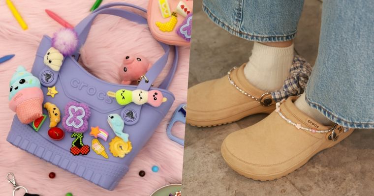 Crocs洞洞鞋又來逼人花錢了！新款麂皮雲朵拖鞋高級感拉滿、竟還推出「洞洞版」菜籃子包！