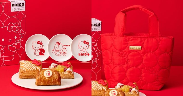 日本開賣Hello Kitty聯名蘋果派！「蝴蝶結千層派」四款萌翻甜點必吃、還有超可愛Kitty保溫袋要買！