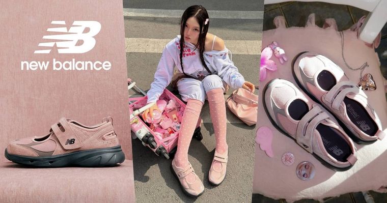 開賣即秒殺！New Balance爆款瑪莉珍鞋上新！新色「牡丹粉」美爆、韓妞社群狂洗版！