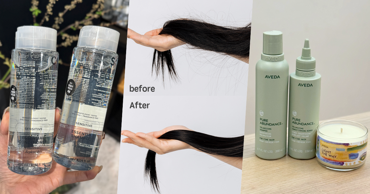 2026早春換季髮品推薦！AVEDA純豐系列升級、韓國熱賣巴黎萊雅珍珠髮膜...，敏弱保養延伸至髮肌、透明質地太安心！