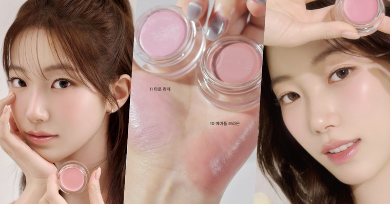 韓妞都在用血氣感「好命腮紅」！KAZUHA同款潤霧花瓣腮紅霜，一抹透出自然紅潤，氣色飽滿，好運氣＋好人緣跟著來！