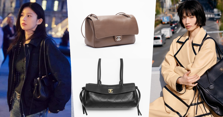 香奈兒2026「新爆款包」悄悄登場！高允貞機場包被問翻！GD、Jennie同款「鬆弛大包」超級燒！