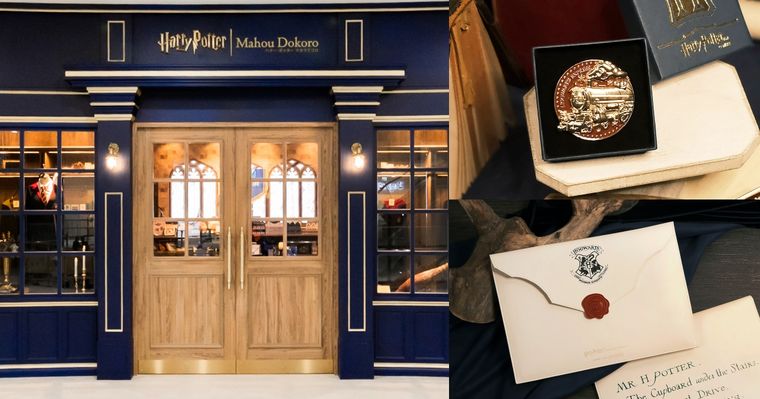 台灣哈利波特專賣店一歲了！限定必買「金屬徽章&原子筆」美翻、滿額再送入學通知信收納包！