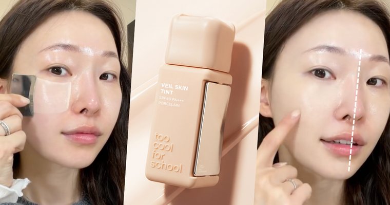 韓女上半年最期待底妝就是它！too cool for school刮刀粉底「半層妝感＋原生肌光澤」，未開賣熱度直衝第一！