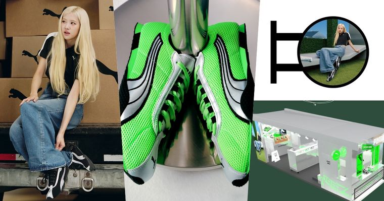 Rosé超可愛快閃店來了？！私下最愛PUMA爆款球鞋巨型打卡區、應援禮、打卡牆得衝去拍！