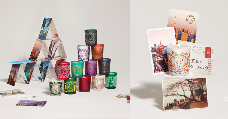 內行人才懂的含金量！Diptyque極限量「城市限定香氛蠟燭」全系列抵台，一次買齊香迷心目中的夢幻逸品！