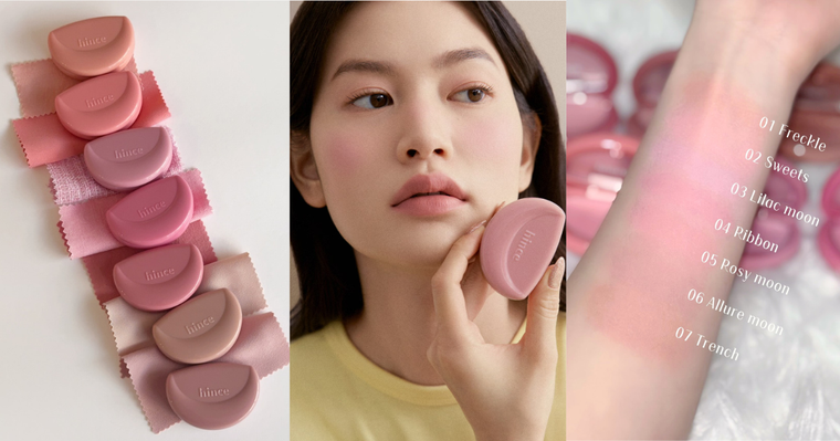 hince把半月型包包變成腮紅！全新霜轉粉質地，既融膚自然、又能柔焦磨皮，日本搶先上市秒成熱賣款！