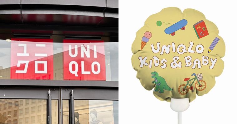 UNIQLO真的買沒完！基本百搭T特價290元起、還有期間限定「送氣球」連假就衝去逛逛！