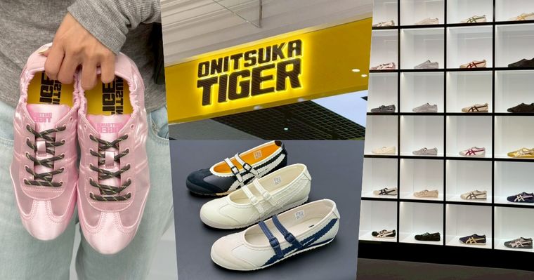 比日本還狂？鬼塚虎「全台最大間」超豪華店面來了！巨型鞋牆「瑪莉珍、薄底鞋」爆款通通有！