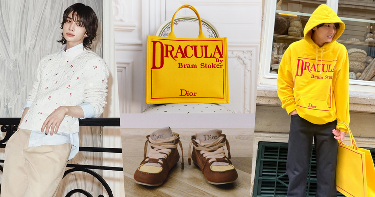 Dior根本就是男神「專屬衣櫃」！鉉辰、玟奎都愛這雙運動鞋！最新包王竟是這顆托特包！