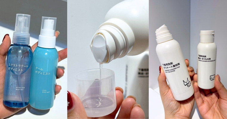 2026下半年無印良品美妝新品洗版登場！專為台灣研發從洗髮精、護唇精華到私密保養，一整套直接收不虧！