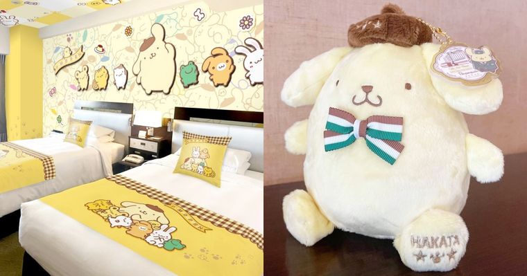 粉絲發瘋！日本新大谷飯店推超可愛「布丁狗主題客房」、入住還送限定布丁狗玩偶&刺繡小毛巾！