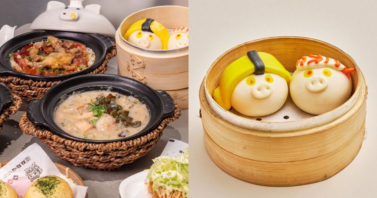 点爭鮮跟點點心聯名啦！超可愛「玉子燒握壽司流沙包、雪山酥皮叉燒包、鮮味海鮮粥」全都想吃！